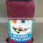 microfiber beach towel cloth with exporting quality for bathroom cleaning