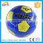 PVC PU Material World Cup Soccer Ball Football Futsal Mini Soccer Ball
