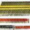 Hot sale 60# collated concrete gas pin nail cheap price