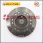 Cam Plate Cam Disk 1 466 111 626,1 466 110 656