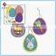 Colorful Chocolate Easter Egg toys,easter egg capsule