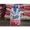 laundry powder 15864052136