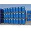 220L drum tomato paste