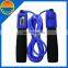 Step count skipping rope sports jump rope