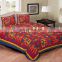 Kantha Work Embroidered Double Bed sheet - King Jaipuri traditional with 2 pillow /bed sheets/ bed spread /bed cover Decor art