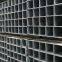 Тонкостенные квадратные и прямоугольные трубы для мебели