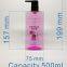 500ml Decorative Plastic PET Shampoo Pump Bottle and Hair Conditioner Bottle