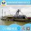 18 Inch Yuanhua Excavator Dredger and Sand Mining Dredger