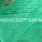 Manufacturers offer shade fabric garden shade cloth for sale