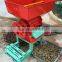 coffee bean sheller fresh coffee bean pulper peeling  machine