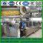 Large-scale 300kg per hour full-automatic potato chips production line