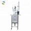 China Price 50L Glass Reactor Stainless Steel Chemical Reactor