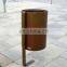 new design outdoor street rusty metal garbage bin