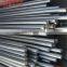 316lvm stainless steel round bar