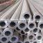 aluminum pipe for mop and broom