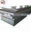 2mm 3mm 4mm aluminum sheet