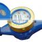 Factory Manufacture dry single jet rotary water meter