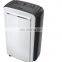 12L/D reusable dehumidifier