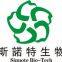 Shaanxi Sinuote Bio-tech Co., Ltd