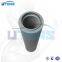 UTERS replace of LEMMIN high pressure  hydraulic oil filter element HBX-630*5  accept custom
