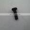 valve tappet 3931623