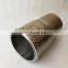 ISX15/QSX15/X15 Diesel Engine Cylinder Liner 4101507 4059349 3682829 2882764 4311633