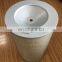 AF4801 air filter replacement supplier