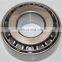 For Japanese Car Parts High Quality Differential Bearing TR070803C