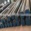 C45E CK45 carbon steel pipe with low price