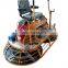 concrete power trowel machine for sale