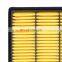 air filter manufacturer oem car air filter 9647432231