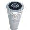 GEA 030-00097A-000 Compressor Filter