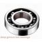 SKF 16008/HR11TN deep groove ball bearings