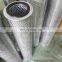 Replace PECO cleaning the amine solution activated carbon filter element 636-C