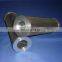 1947342 17 oil Filter