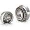 Подшипники роликовых упорных SKF AXK 2035