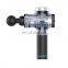 Deep tissue massage gun