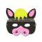 2016fhot selling customed EVA 3D party vivid animals eye mask for children