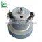 Good Manufacturer Hardwood Floor Vacuum Cleaner Motor