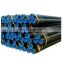 API 5 L seamless carbon steel pipe  3/8 inch