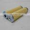 manufacturer direct factory customizing supply replacement pressure oil folding paper filter element PI50010-057 NBR