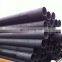 Горячекатаная, холоднокатаная и холоднокованная бесшовная стальная полая труба из углеродистой стали