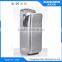 Dual Jet Automatic Sensor High Speed Hand Dryer for Bathroom
