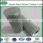 replace high quality and high filtration precious ARGO S3071205 filter used for protection of air compressor