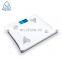 Factory Supply Private Labelling Cardio Fat Measuring Digital Display Smart WIFI Body Fat Scale