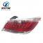 Tail Lights  led tail lights   for buick lacrosse 9011020