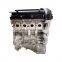 Newest Design Top Quality Car Accessories Fuel Engine Bump Assembly Other Auto Engine Parts