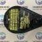 HATTELAND DISPLAY JH19T14 COD-AAE-AABA