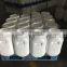 Sodium Dichloroisocyanurate SDIC 60%min Granular For Swimming Pool