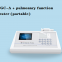 Pulmonary function tester